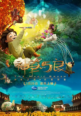绿帽心理